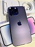 იყიდება საბითუმო Apple iPhone 14, 14 Plus, 14 Pro და 14 Pro Max.