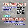191790-79-1 4-Methylmethylphenidate (4-MeTMP)