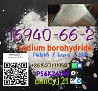 Sodium borohydride SBH 16940-66-2 NaBh4 boro 15681-89-7