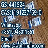 Gშ-441524 ჩAშ:1191237-69-0 Fორ ჩატ FIPV