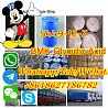 cas 5449-12-7 BMK Glycidic Acid (sodium salt)