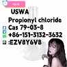 Propionyl chloride Cas 79-03-8 ჭHAთშAPP+86-151-3132-3632