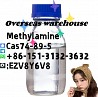 NEჭ Methylamine Cas74-89-5 whatsapp+86-151-3132-3632