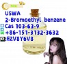 2-Bromoethyl benzene Cas 103-63-9 whatsapp+86-151-3132-3632