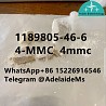 4-MMC 4mmc 1189805-46-6 Fast Delivery y4