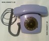 ხაზის ქალაქის ტელეფონი телефон дисковый Спектр-3 СССР landline phone