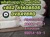 How to buy Alprazolam /28981-97-7 for free
