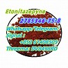How to buy Etonitazepyne/ 2785346-75-8 for free