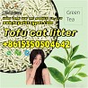 New Great Performance Mixed Cat Litter Pet Cleaning Products whatsapp+