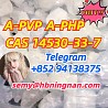 14530-33-7 A-PVP best supplier