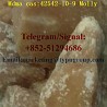 Original Mdma cas:42542-10-9 Molly