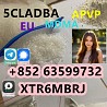 5cl-adb, 5c, 5cl, 5cl-adb-a, 5cladba With Lowest Price And Fast Delive