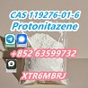 CAS 119276-01-6 Protonitazene (hydrochloride) CAS 14680-51-4 Metonitaz