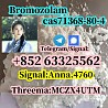 cas 71368-80-4 Bromazolam hot sale spot low price