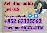 Buy 5CLADBA Online, 5CLADBA For Sale