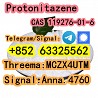 Proton Nitrazine (hydrochloride) CAS:119276-01-6