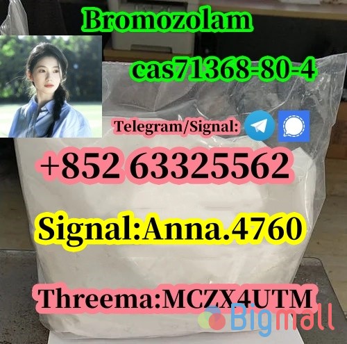 Bromazolam cas 71368–80–4 Strong and low price - სურათი 1
