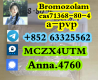 CAS 71368-80-4 Bromozolam Fast delivery