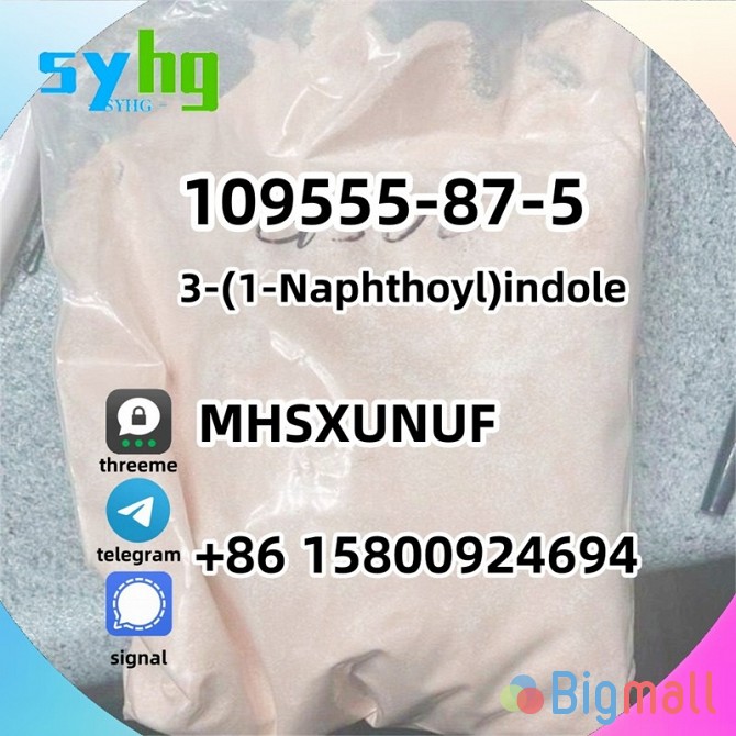 109555-87-5 3-(1-Naphthoyl)indole j5 Factory Hot Sell - სურათი 1