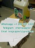 5CLADBA/6cladba/B K2 spray , JWH-018,ADB-BUTINA, KETAMINE, NEMBUTA DM