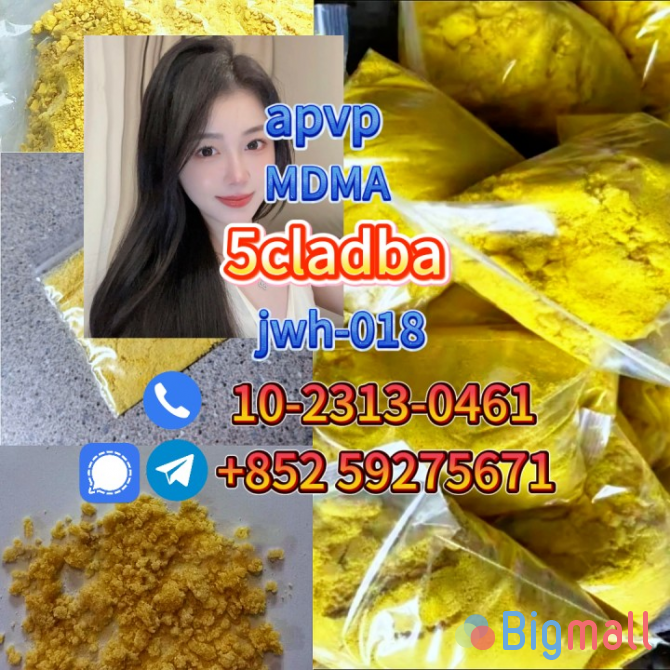 5CLADBA ADBB Factory Direct: Unbeatable Prices on 5fadb - სურათი 1