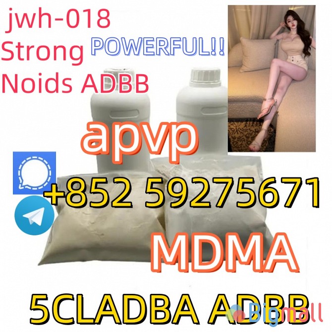 5CLADBA ADBB Factory: Top Quality, Low Prices - სურათი 1