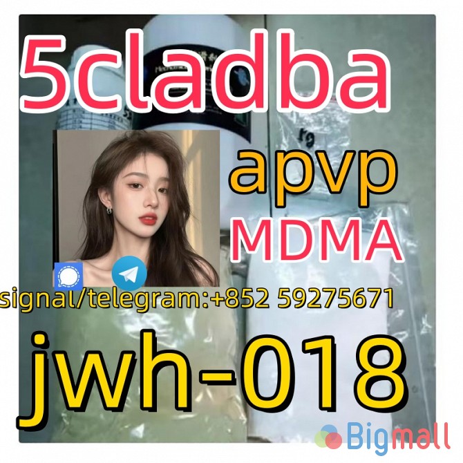 5CLADBA ADBB Factory Sale! - სურათი 1