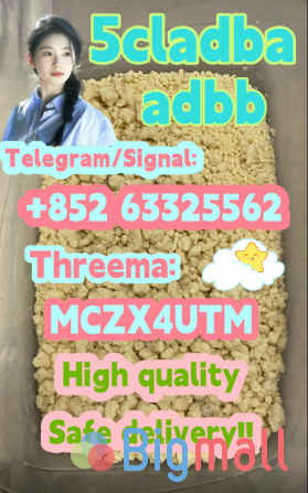 CLADBA YELLOW CANNABINOID POWDER 5CL - ADB - A 5F - ADB 5FADB STRONG E - სურათი 1