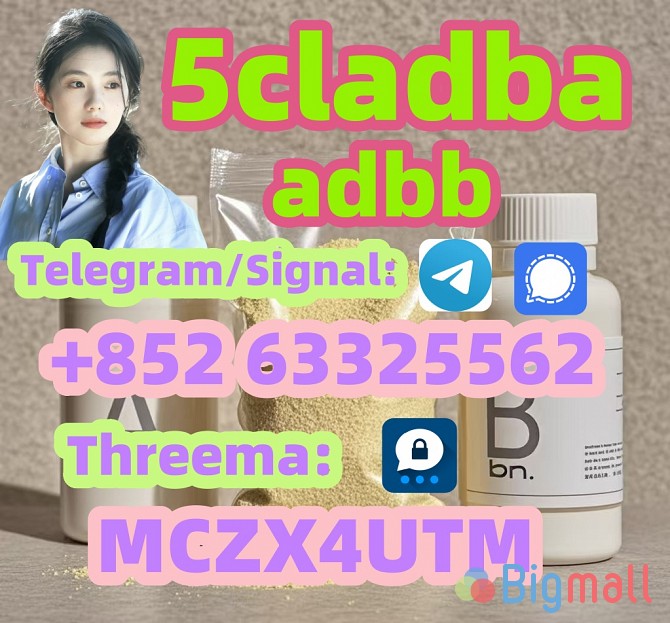 5CLADBA 5cl-adb-a 5cladb 5cl-adb apvp high quality - სურათი 1