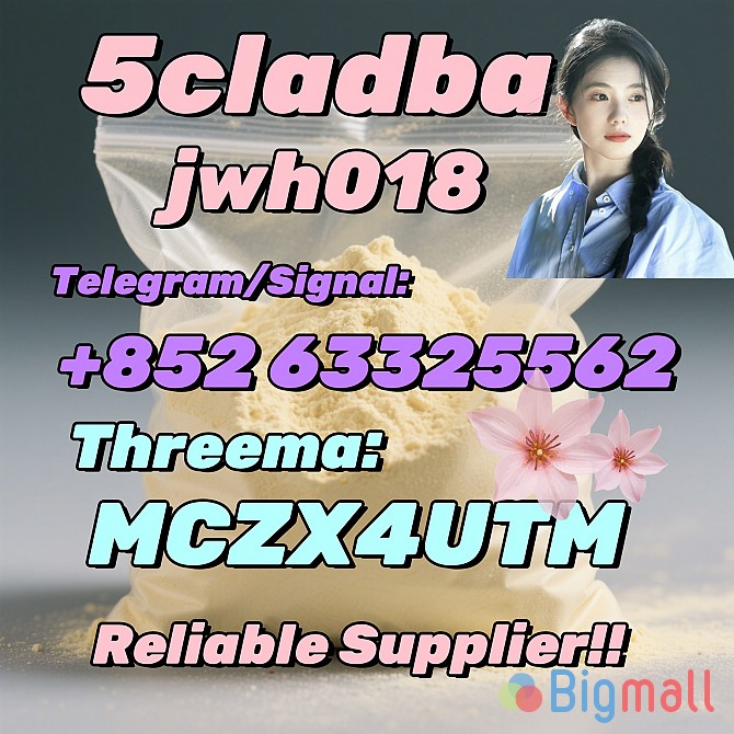 5cladba Yellow Cannabinoid Powder 5CLadbb 5fadb - სურათი 1