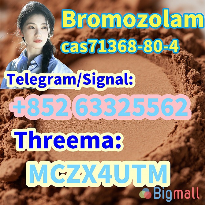 BUY BROMAZOLAM CAS 71368-80-4 WITH 100% SAFE DELIVERY - სურათი 1