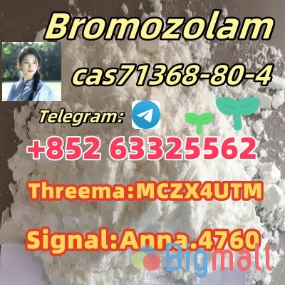 Bromazolam cas 71368-80-4, ready-to-use powder - სურათი 1