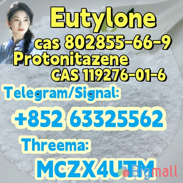 Newly produced Eutylone crystals, better quality Eutylone - სურათი 1
