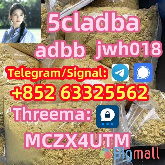 5CLADBA 5fadba adba raw 5cladba 5cladba - სურათი 1