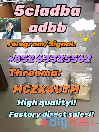 5CLADBA 5CL-ADB-A adbb 5cladb 5cl-adb China supplier - სურათი 1