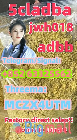 Strongest 5cladba raw material 5CL-ADB-A precursor - სურათი 1