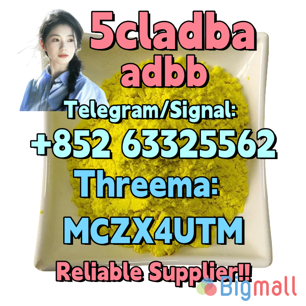 5cladba 5FADB ADBB 5cl-adb-a 5cladb reliable supplier - სურათი 1