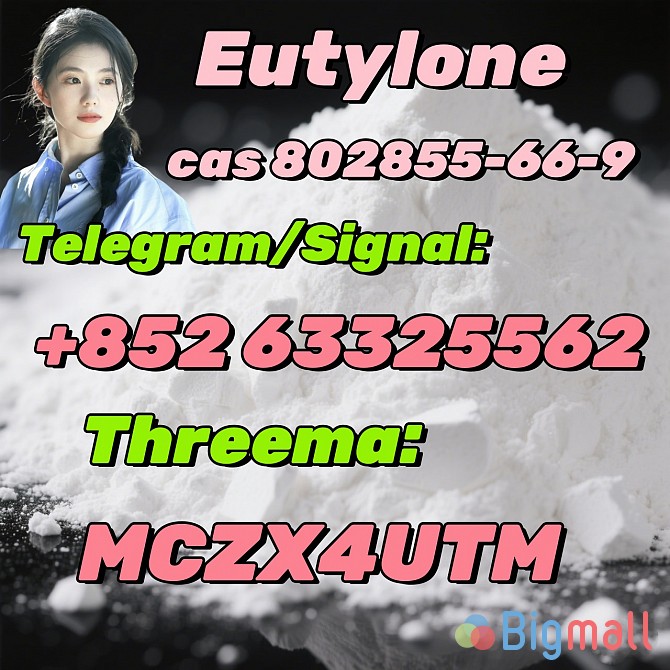 Eutylone EUTYLONE Crystal CAS:802855-66-9 in stock - სურათი 1