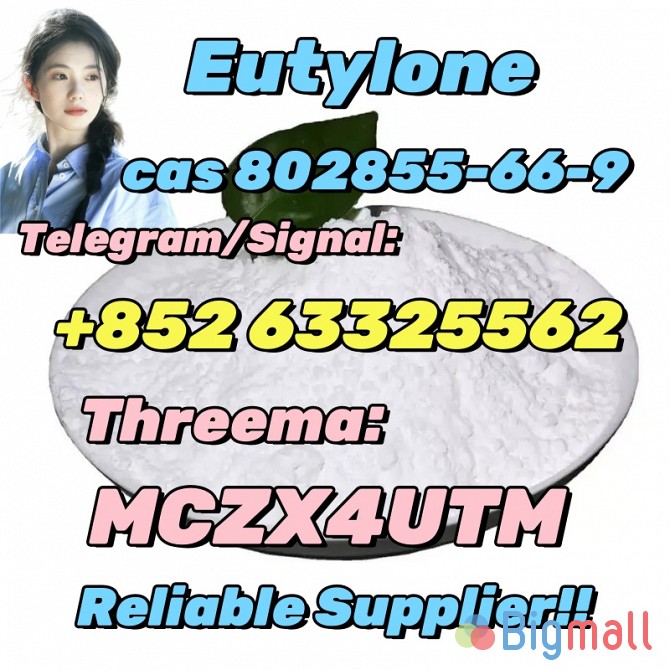 Eutylone 802855-66-9 europe warehouse - სურათი 1