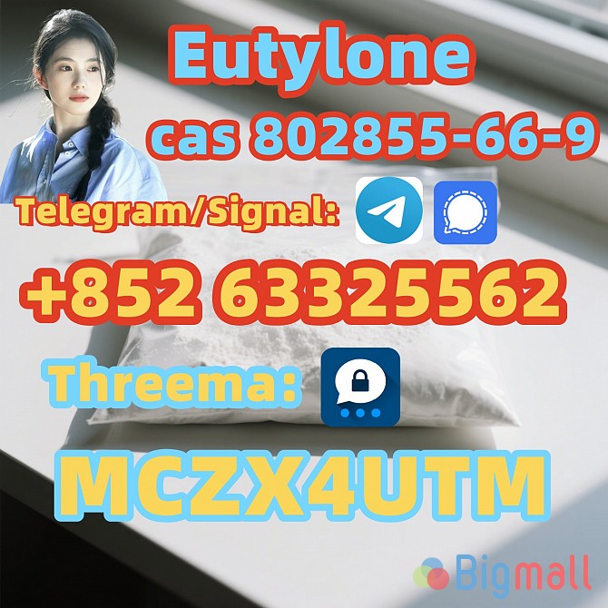 Buy Eutylone online eutylone supplier factory price - სურათი 1