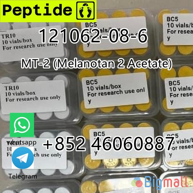 MT-2 (Melanotan 2 Acetate) 121062-08-6 weight loss Peptide a1 safe dir - სურათი 1