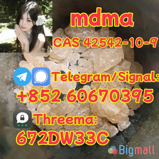 100% secure collect mdma in stock - სურათი 1