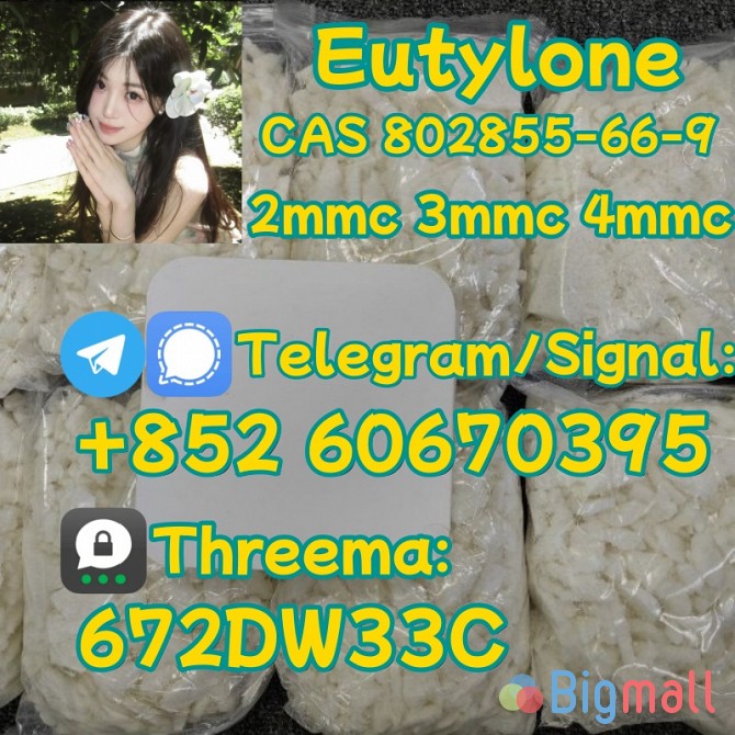 Eutylone for sell real in stock now shipping - სურათი 1