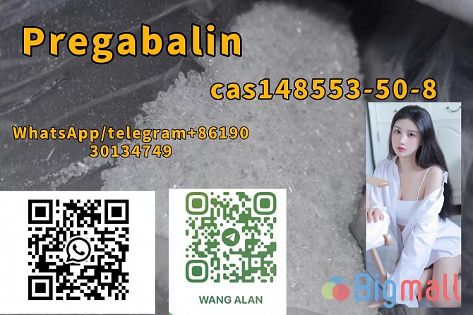 Best product CAS 148553-50-8 Pregabalin White granular crystals - სურათი 1