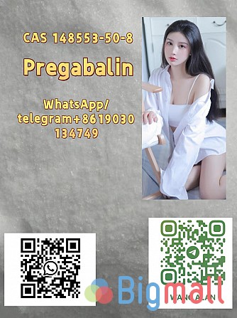 Best ProductCAS 148553-50-8 Pregabalin White Powder - სურათი 1