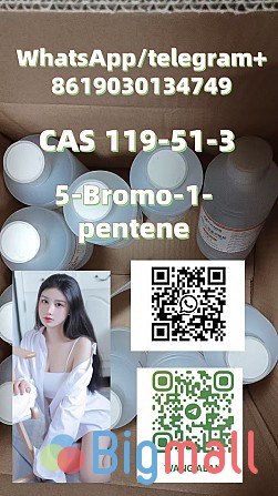 5cl adba 5cl adbb CAS 1119-51-3 1-bromo-4-pentene - სურათი 1