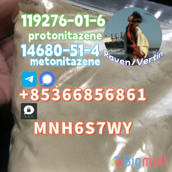 Protonitazene 119276 hot sale Metonitazene supplier high quality - სურათი 1
