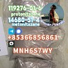 Protonitazene 119276 hot sale Metonitazene supplier high quality