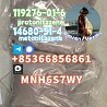 Protonitazene 119276 hot sale Metonitazene supplier high quality