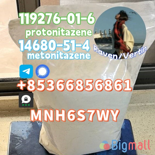 Protonitazene 119276 hot sale Metonitazene supplier high quality - სურათი 1